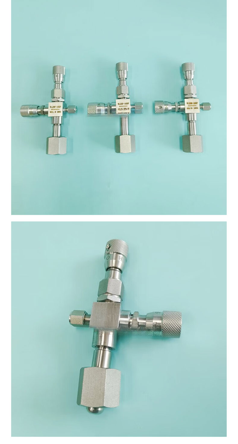 福建捷斯特閥門(mén)制造有限公司